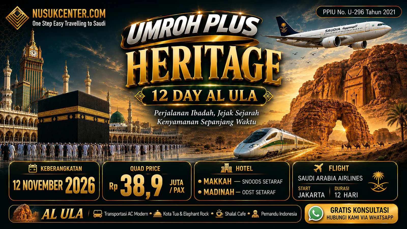 Umroh 12 Hari Plus Al Ula